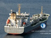 Kapal tanker minyak/kimia untuk dijual
