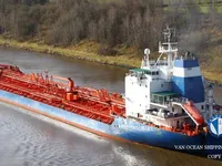 Kapal tanker minyak/kimia untuk dijual