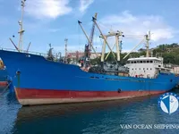 Kapal pendingin untuk dijual