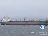 Kapal tanker minyak/kimia untuk dijual
