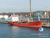 Kapal tanker minyak/kimia untuk dijual