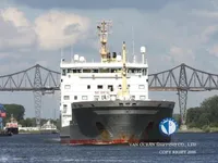 Kapal tanker minyak/kimia untuk dijual