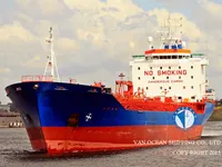 Kapal tanker minyak/kimia untuk dijual