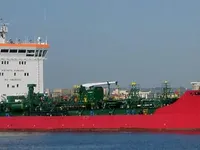 Kapal tanker minyak/kimia untuk dijual