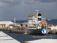 Kapal tanker minyak/kimia untuk dijual