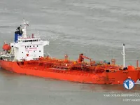 Kapal tanker minyak/kimia untuk dijual