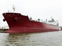 Kapal tanker minyak/kimia untuk dijual