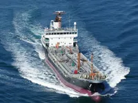 Kapal tanker minyak/kimia untuk dijual