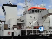 Kapal tanker minyak/kimia untuk dijual