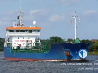 Kapal tanker minyak/kimia untuk dijual