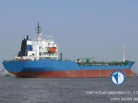 Kapal tanker minyak/kimia untuk dijual