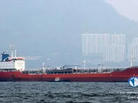 Kapal tanker minyak/kimia untuk dijual