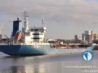 Kapal tanker minyak/kimia untuk dijual