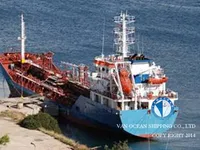 Kapal tanker minyak/kimia untuk dijual