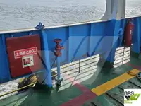 Kapal pendarat, tank untuk dijual