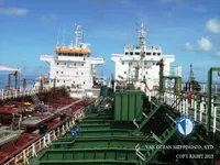 Kapal tanker minyak/kimia untuk dijual