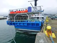 Longliner dijual