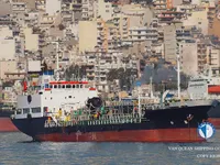Kapal tanker minyak/kimia untuk dijual