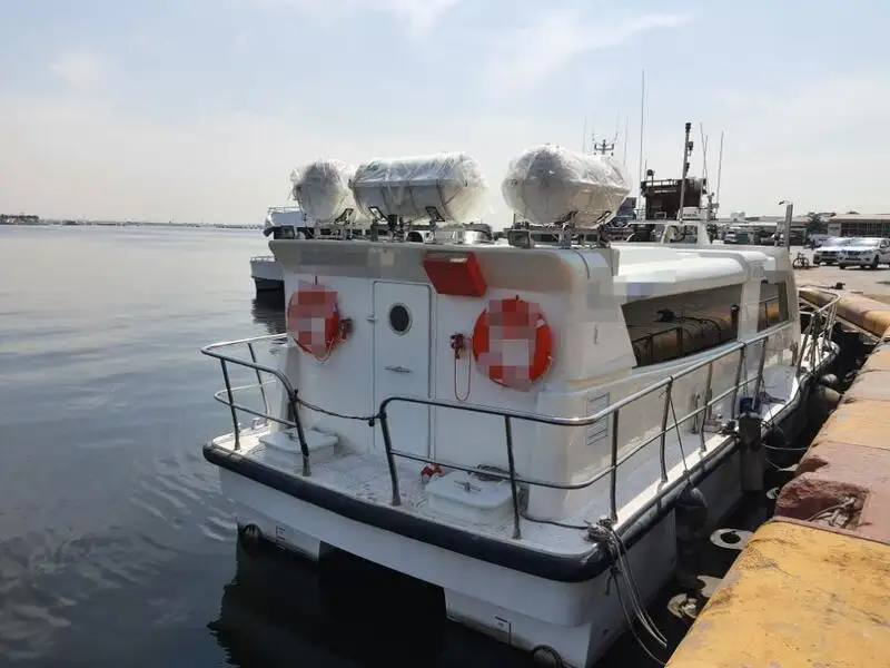 Kapal feri untuk dijual