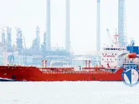 Kapal tanker minyak/kimia untuk dijual