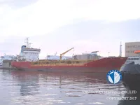 Kapal tanker minyak/kimia untuk dijual