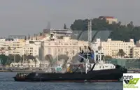 Kapal pasokan dijual