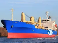 Kapal pendingin untuk dijual