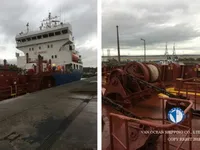 Kapal tanker minyak/kimia untuk dijual