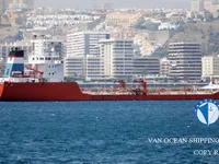 Kapal tanker minyak/kimia untuk dijual