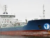 Kapal tanker minyak/kimia untuk dijual