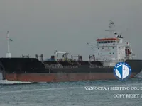 Kapal tanker minyak/kimia untuk dijual