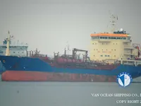 Kapal tanker minyak/kimia untuk dijual