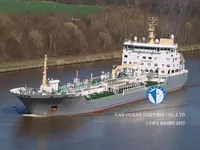 Kapal tanker minyak/kimia untuk dijual
