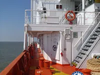 Kapal tanker minyak/kimia untuk dijual