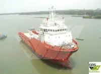 Kapal pasokan dijual