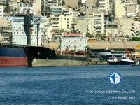 Kapal tanker minyak/kimia untuk dijual
