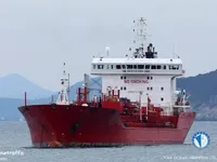 Kapal tanker minyak/kimia untuk dijual