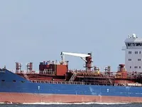 Kapal tanker minyak/kimia untuk dijual