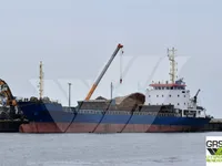 Kapal kargo kering untuk dijual