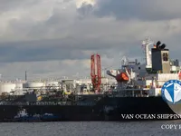 Kapal tanker minyak/kimia untuk dijual