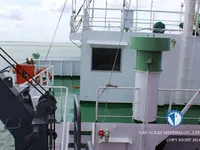 Kapal tanker minyak/kimia untuk dijual
