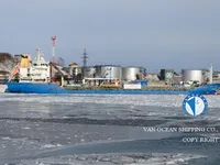 Kapal tanker minyak/kimia untuk dijual