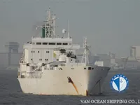 Kapal pendingin untuk dijual