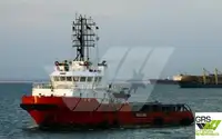 Kapal suplai untuk dijual
