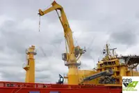 Kapal Pasokan Cepat (FSV) untuk dijual