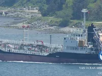 Kapal tanker minyak/kimia untuk dijual