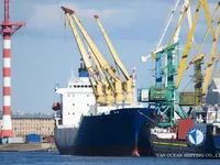 Kapal pendingin untuk dijual