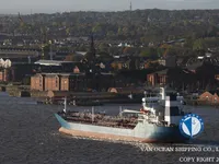 Kapal tanker minyak/kimia untuk dijual