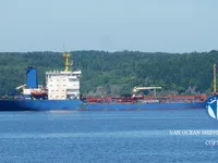 Kapal tanker minyak/kimia untuk dijual