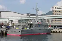 Kapal patroli untuk dijual